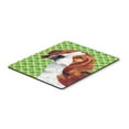 thumbnail image 1 of "Beagle St. Patricks Day Shamrock Portrait Mouse Pad Hot Pad or Trivet", 1 of 1