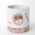 thumbnail image 1 of Beagle #2 Love 10 oz Decorative Soy Candle 3.25 in x 3.75 in, 1 of 3