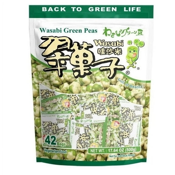 Beans Group Wasabi Green Peas 17.64 Ounce