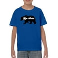 thumbnail image 1 of Bear, Brother Lettering T-Shirt Juniors -Smartprints Designs,  Medium, 1 of 4