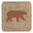 thumbnail image 1 of Bear Burlap And Brown Foam Coasters, Set Of 4, 1 of 1