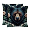 thumbnail image 1 of Bear Chair Pillow Covers Set with Unique Patterns for Bed and Throw Pillows - Sizes 16x16, 18x18, 20x20 Inches for Various Occasions - Set of 2 Items, 1 of 6