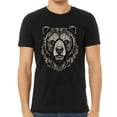 thumbnail image 1 of Bear Head Short Sleeve T-Shirt - Cool Design T-Shirt - Printed Short Sleeve Tee, 1 of 5