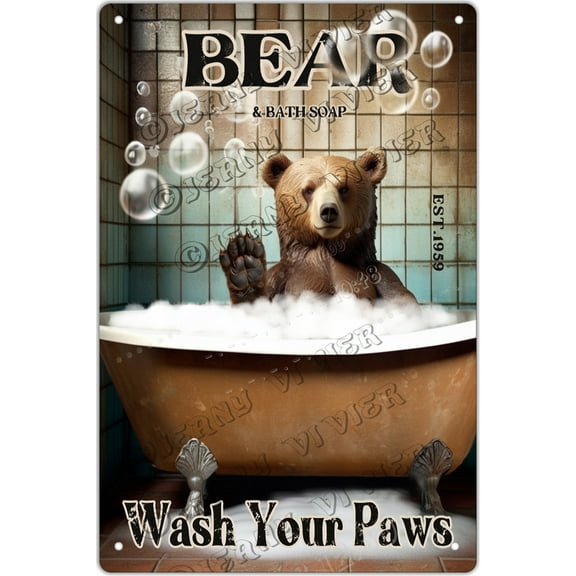Bear Metal Tin Sign Brown Bear Poster Funny Cafe Living Room Kitchen Bathroom Home Art Wall Decor Plaque Gift,Bear Gifts, Bear Decor, Bear Metal Sign, New Home Gifts, Aluminum 12"x8"
