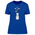 thumbnail image 1 of Bear With A Jar Of Jam And Text T-Shirt Women -Image by Shutterstock, Female Large, 1 of 2