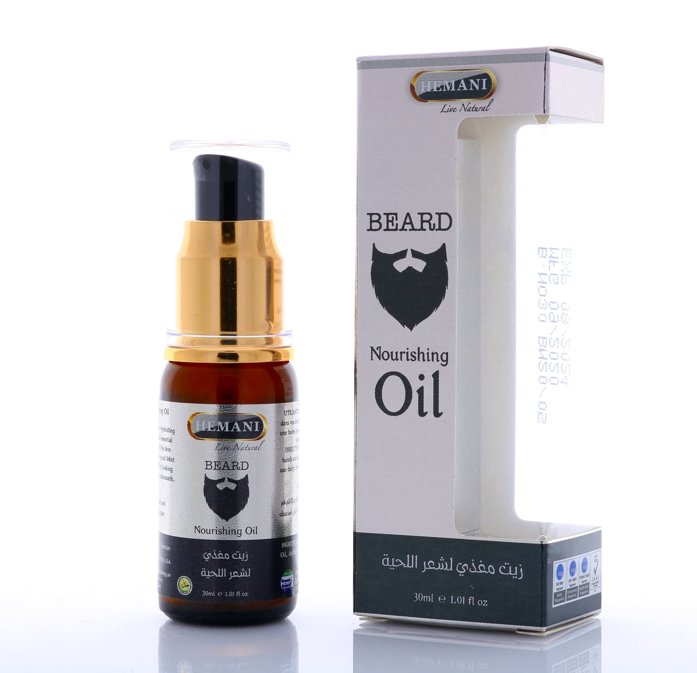 Dry Beard Oil