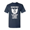 thumbnail image 1 of Beard Rule Number 47 If You Touch My Beard DT T-Shirt Tee, 1 of 2