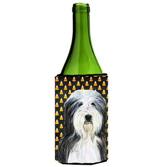 Bearded Collie Halloween Portrait Wine bottle sleeve Hugger - 24 Oz.