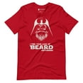 thumbnail image 1 of Bearded Force T, 1 of 10