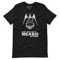 thumbnail image 1 of Bearded Force T, 1 of 11