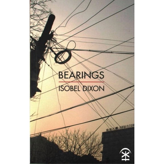 Bearings
