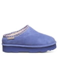 thumbnail image 1 of BEARPAW Women's Martis Ultramarine Size 10 | Women's Shoe | Lightweight & Comfortable Indoor & Outdoor Slipper, 1 of 8