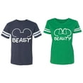 thumbnail image 1 of Beast Beauty Ear Matching Couple Cotton Jerseys (Men Navy / Women Green) (Men M / Women S), 1 of 3