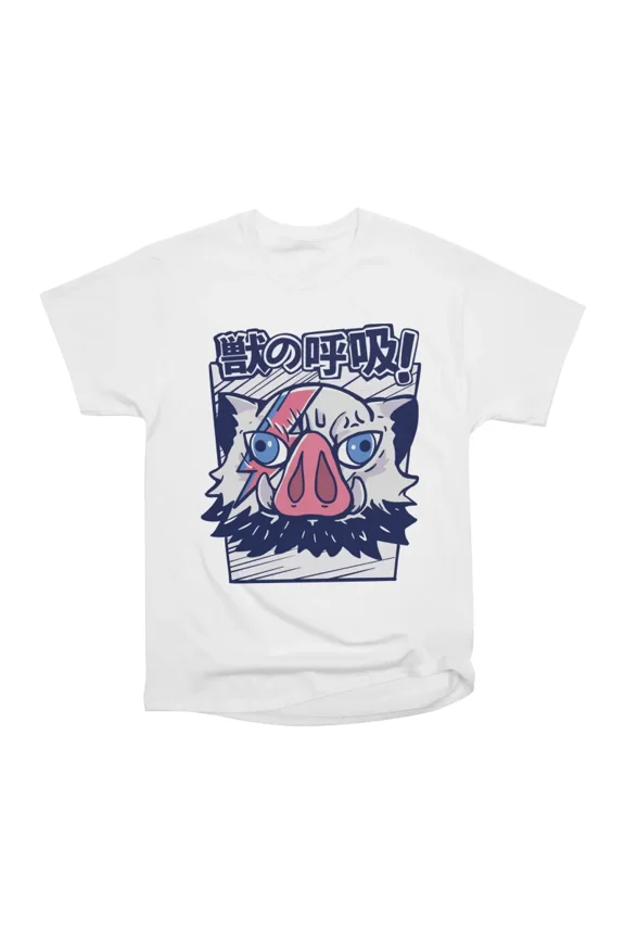 Beast Breathing T-Shirt Tee Gift For Him Merch For Her Apparel For Friend