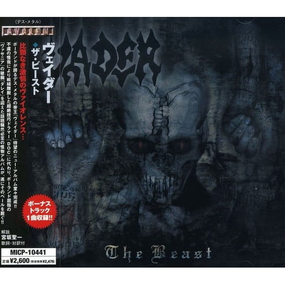 Beast (CD)