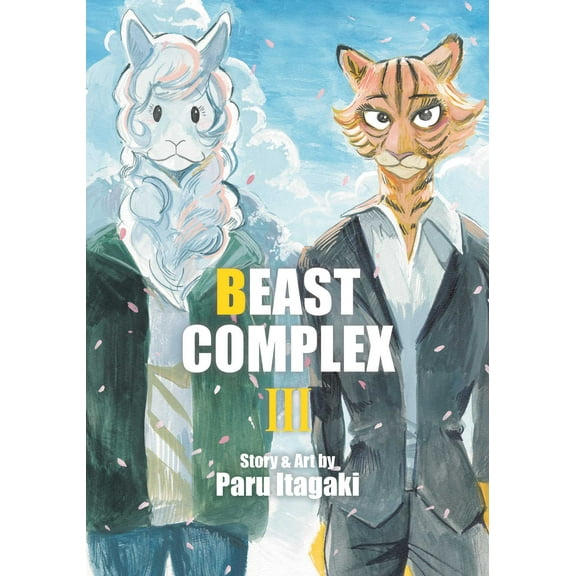 Beast Complex: Beast Complex, Vol. 3 (Series #3) (Paperback)