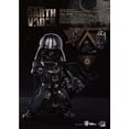 thumbnail image 1 of Beast Kingdom Egg Attack SDCC Star Wars Darth Vader Figure, 1 of 1