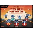 thumbnail image 1 of Beast Kingdom - Lilo & Stitch - Stitch Series Pull Back Car 6Pc Blind Box Set PBC-013, Beast Kingdom, Gifts, 1 of 3