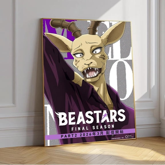 Beastars Final Season Poster, Legoshi Anime Wall Art, Manga Character Print, Japanese Anime Room Decor Gift for Anime Fan Unframed Size 24''x36'' GooGate