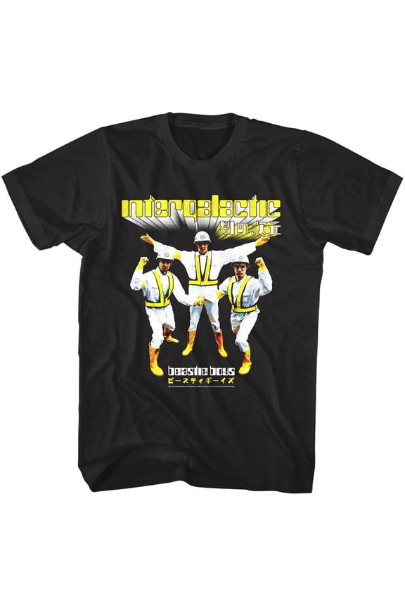 Beastie Boys - Intergalactic Japan Black Adult T-shirt