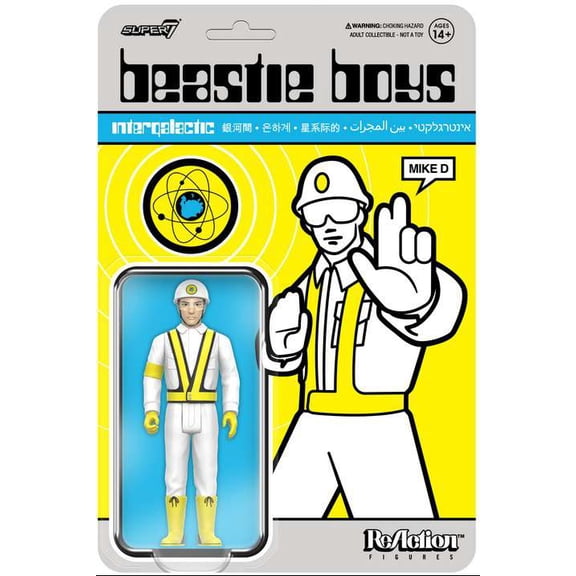 Super7 - Beastie Boys - ReAction Figures Wv4 - Mike D (Intergalactic Crossing Guard)