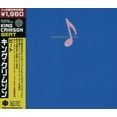 thumbnail image 1 of Beat (CD), 1 of 1