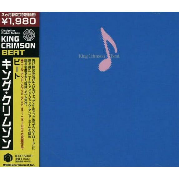 Beat (CD)