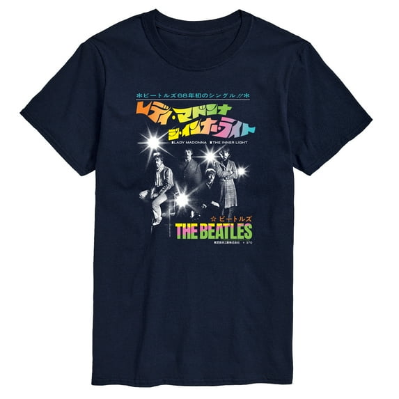 Beatles - Lady Madonna - Men's Short Sleeve Graphic T-Shirt