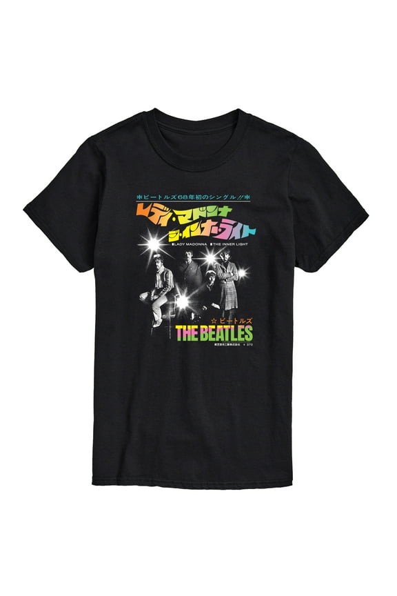 Beatles - Lady Madonna - Men's Short Sleeve Graphic T-Shirt