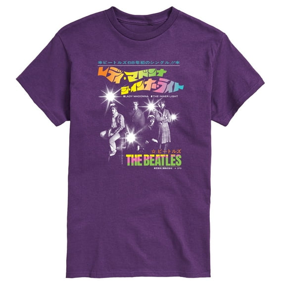 Beatles - Lady Madonna - Men's Short Sleeve Graphic T-Shirt