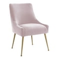 thumbnail image 1 of Beatrix Blush Velvet Side Chair with Gold Legs, 1 of 6