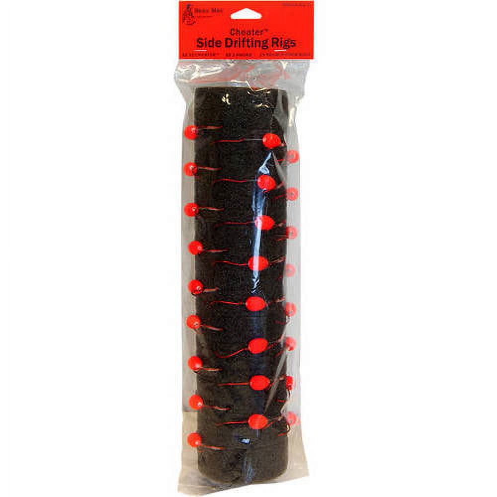 Cheechdriwp Rig Beau Mac Cheater Side Drift Rig - Walmart.com