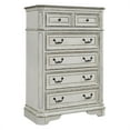 thumbnail image 1 of Beaumont Lane 5 Drawer Chest in White Oak, 1 of 6