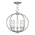 thumbnail image 1 of Beaumont Lane 5 Light Convertible Ceiling Mount in Brushed Nickel, 1 of 2
