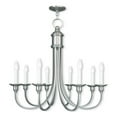 thumbnail image 1 of Beaumont Lane 8 Light Chandelier in Brushed Nickel, 1 of 8