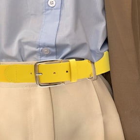 Beaupretty Adjustable Yellow Stretch Baseball Belt for Athletes with Metal Regulator