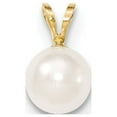 thumbnail image 1 of Beautiful 14k Gold 7-8mm Round White Saltwater Akoya Cultured Pearl Pendant, 1 of 2