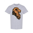 thumbnail image 1 of Beautiful African Lion T-Shirt Men -Image by Shutterstock, Male Medium, 1 of 2