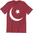 thumbnail image 1 of Beautiful Cresent Moon And Star Design Icon Silhouette Emoticon Men's T-Shirt, 1 of 4