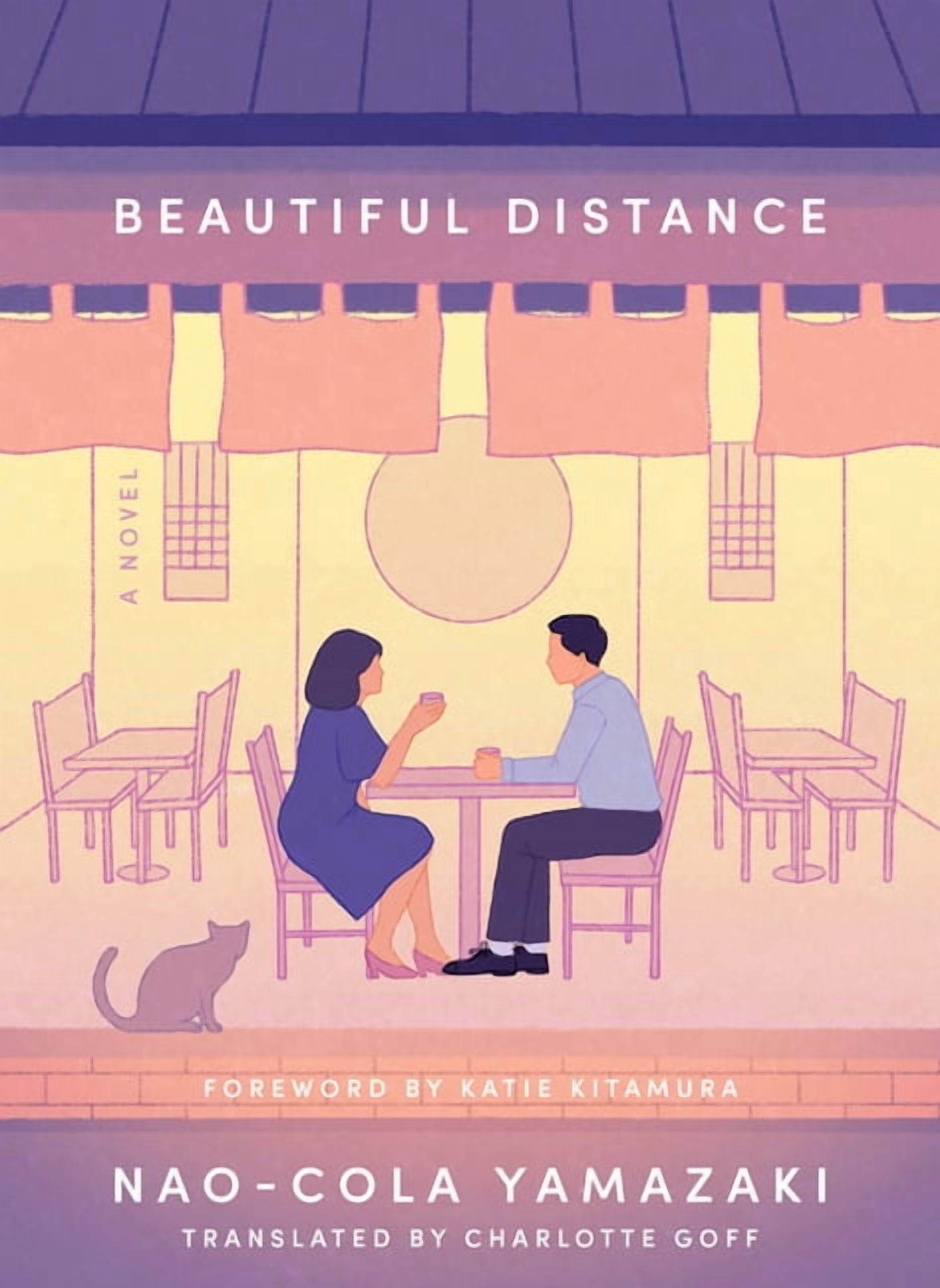 Beautiful Distance, (Paperback)