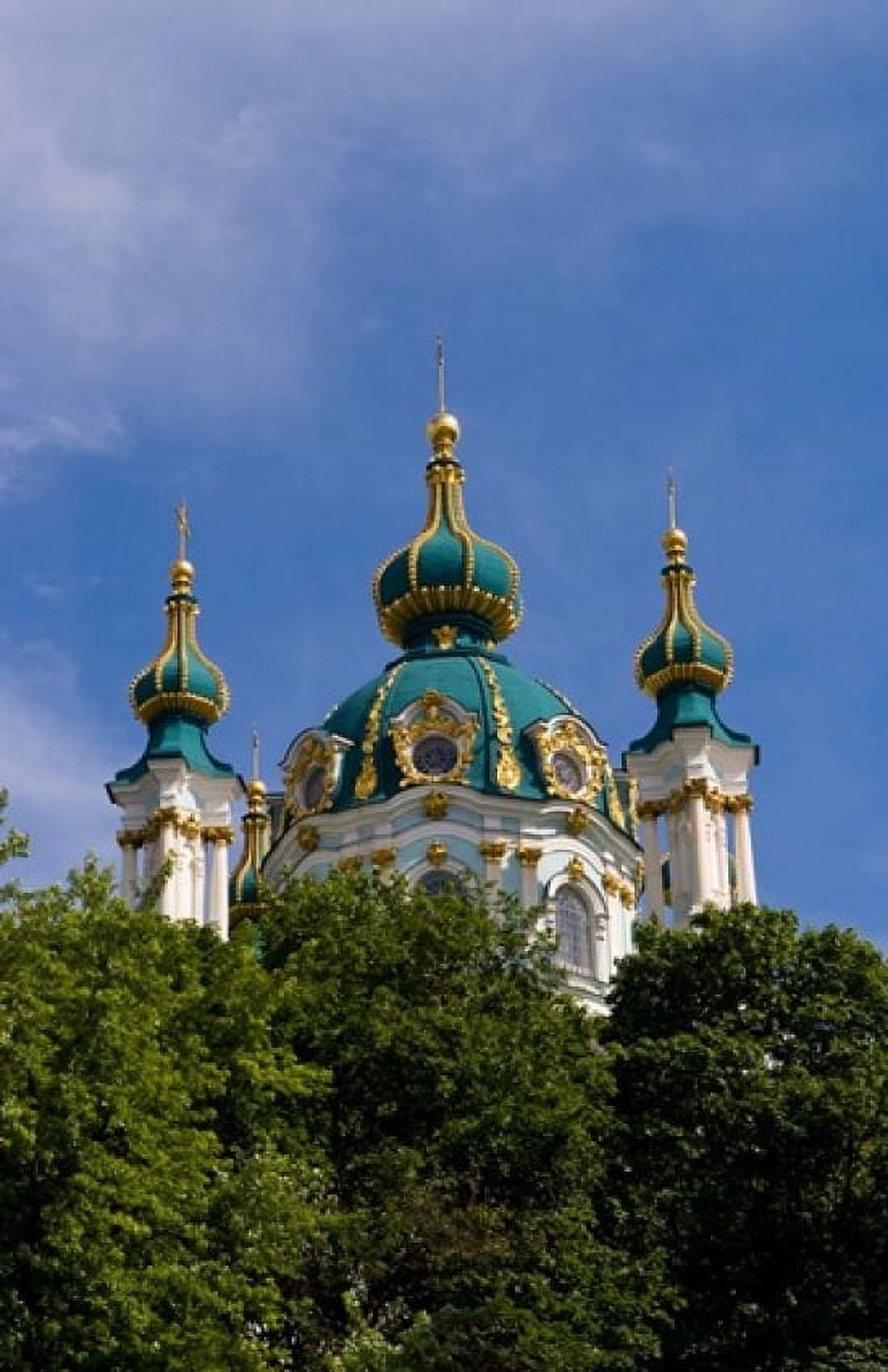 Beautiful Dome Church Klovskiy Spusk Downtown Kiev Ukraine Canvas Art - Bill Bachmann DanitaDelimont (17 x 26)