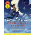 thumbnail image 1 of My Most Beautiful Dream - &amp;#12431;&amp;#12383;&amp;#12375;&amp;#12398;&amp;#12288;&amp;#12392;&amp;#12403;&amp;#1238, (Paperback), 1 of 1