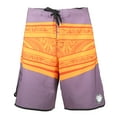 thumbnail image 1 of Beautiful Giant Polyester Trendy Men's Swim Trunks Quick Dry Board Shorts No Liner, 1 of 5