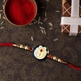 thumbnail image 1 of Beautiful Hand Made Rakhi For Kids, 1 of 1