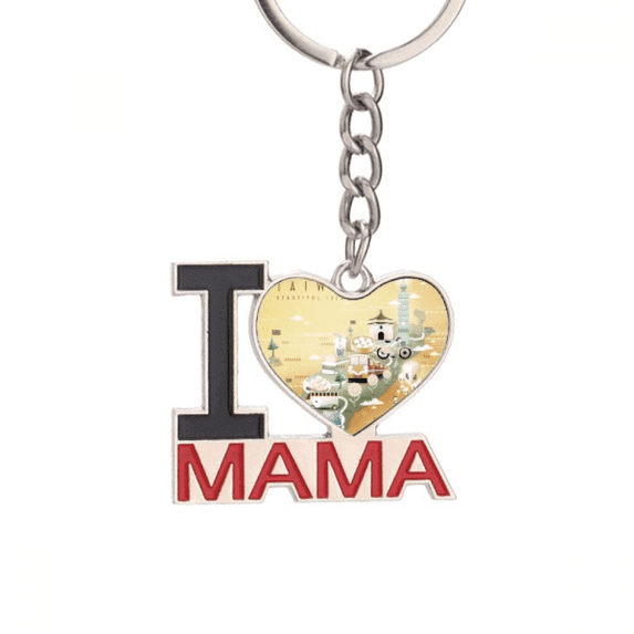 Beautiful Islead Taiwan Travel Keychain Metal Keyring Holder Love MAMA Mother