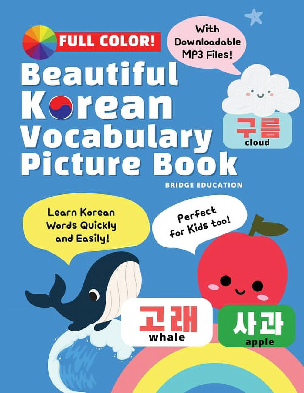 Beautiful Korean Vocabulary Picture Book Learn Korean Words Quickly and Easily Also Ideal For