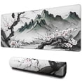 thumbnail image 1 of "Beautiful Large Gaming Mouse Pad with Watercolor Cherry Blossom Design - 31.5x11.8in Extended Keyboard Desk Mat, Non-Slip Base and Stitched Edge - Perfect for Gaming and Office Work.", 1 of 7