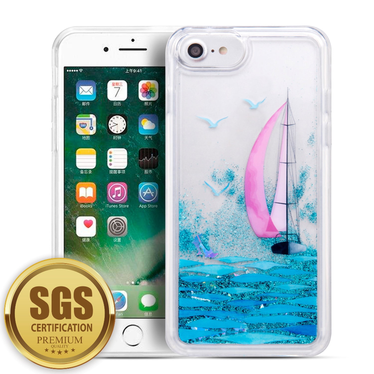 Beautiful Liquid Glitter Waterfall Cellphone Case for iPhone 8 / 7