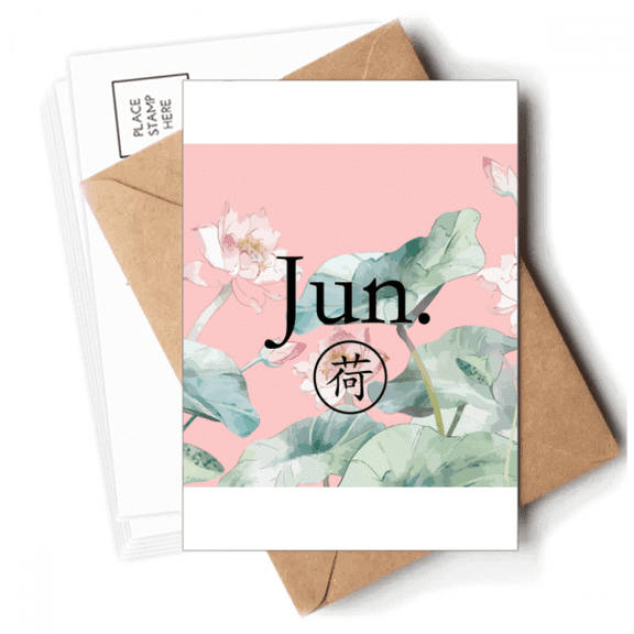 Beautiful Lotus June Design Pattern Postcards Envelopes Blank Note Cards Mailing