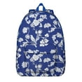 thumbnail image 1 of Beautiful Sunflower and Flowers Backpack Gift Idea, Large School College Bookbag with Laptop Compartment, Sturdy Unisex Backpack for Daily Commuting, 1 of 5
